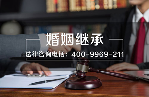 深圳婚姻律師