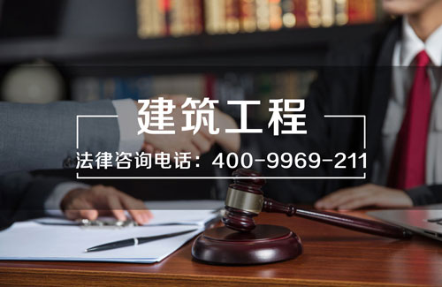 深圳律師咨詢