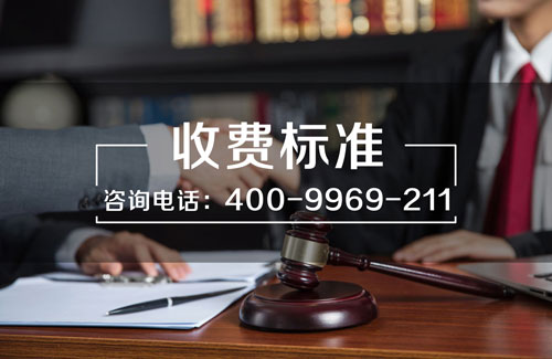 深圳刑事辯護(hù)律師