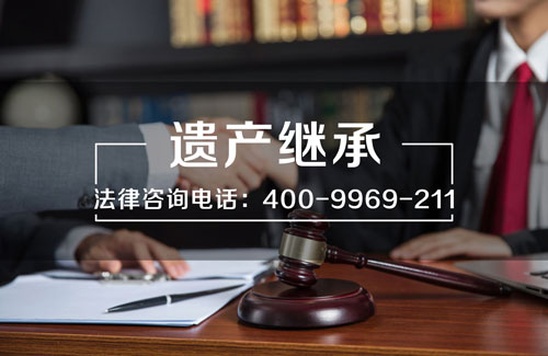 深圳法律咨詢