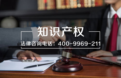 深圳企業法律顧問