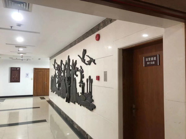 企業該如何進行產權交易？深圳律師咨詢網為您解答