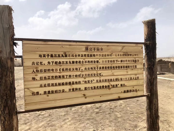 深圳勞動法法律顧問為您講解勞動者違反競業限制約定怎么辦