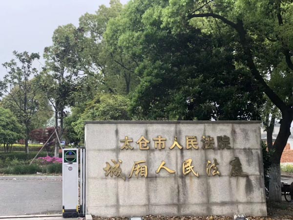 深圳行政訴訟律師法律課堂：利害關系人出具的證言能否被采信？