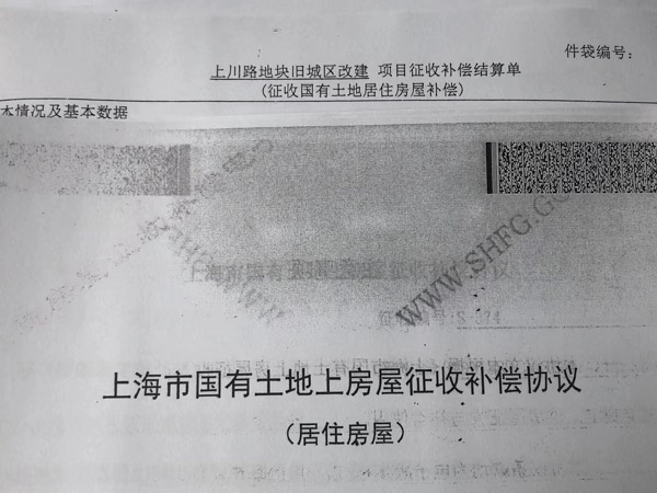 遇到財產繼承糾紛問題怎么辦？深圳財產繼承律師為您提供法律援助