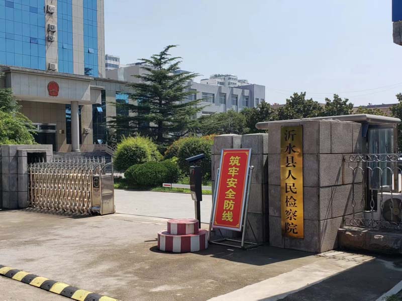 到底什么是非法集資？看完深圳律師咨詢網的整理你就明白了