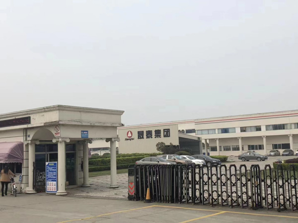 拆遷戶遇到違法強拆如何應對？深圳拆遷補償標準網來講講