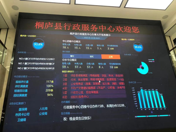 患者一方申請鑒定雙方的病歷資料該如何處理？深圳十佳律所告訴您