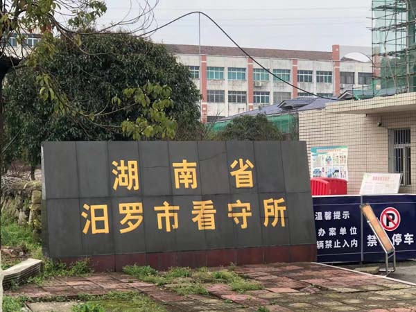 丈夫出軌揚言必須離婚，福田離婚律師助妻子挽救瀕臨破碎的家庭