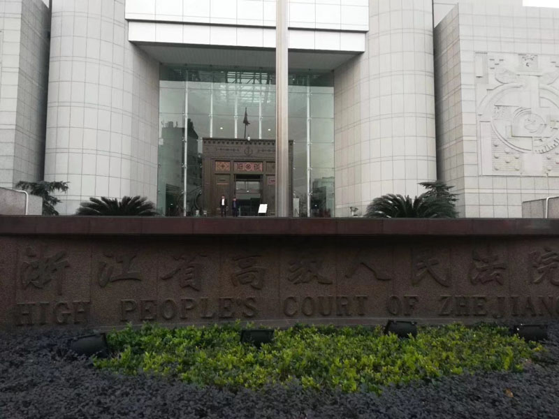 親人遺產爭奪戰如何取勝？深圳律師咨詢網說的這些方法絕了！