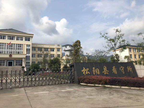 深圳房產買賣律師：為什么一些人要隱藏合法的財產管理信息
