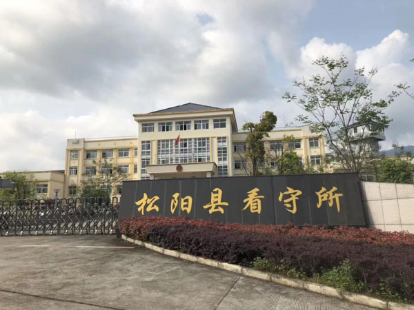 深圳交通事故律師來講講開車時未帶駕駛證該怎么辦