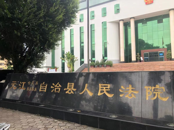 深圳遺產律師為您講解遺產宰割的方式有哪幾種？