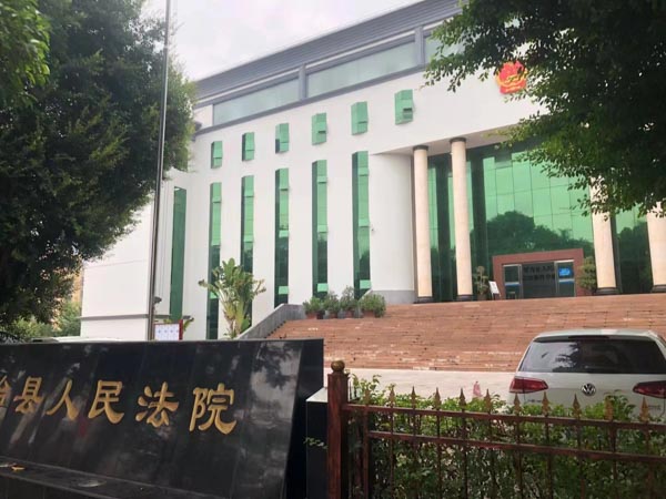 關(guān)于婚姻登記補(bǔ)辦的法律知識，福田婚姻律師這都有