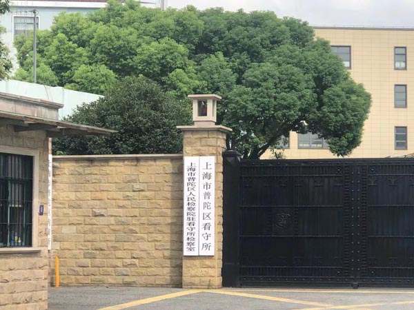 夫妻共同財產一方是否有權處分？聽聽深圳離婚財產分割律師給出的建議
