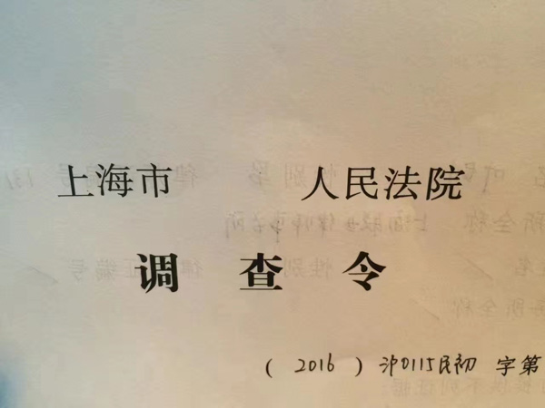以嚴重規(guī)避法律政策為名的購房合同無效嗎？深圳房產(chǎn)買賣律師帶您這樣看