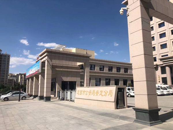 深圳前十律師事務所為您解答醫療事故的賠償比例應該如何確定