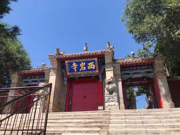 高校搬遷后將原有土地轉(zhuǎn)讓是否違法？深圳房產(chǎn)律師帶您了解