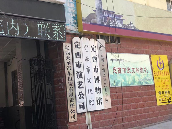 龍崗區離婚律師講解最新《婚姻法》離婚后財產如何分割