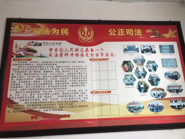 遇到財產繼承糾紛問題怎么辦？深圳財產繼承律師為您提供法律援助