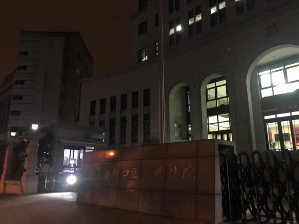 深圳合伙糾紛律師來講講發生股權優先購買權糾紛該如何處理