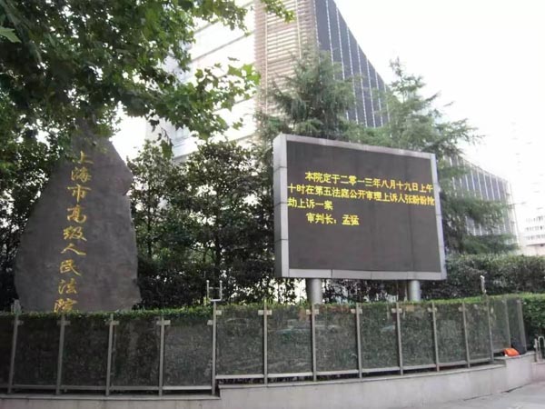 湖區離婚律師講解共同財產如何分割，不知道這些等婚變的時候要吃大虧！