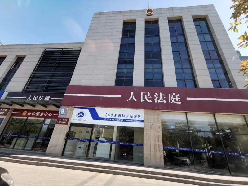 與征收方談判時(shí)如何掌握話(huà)語(yǔ)權(quán)？深圳房屋拆遷律師來(lái)教您