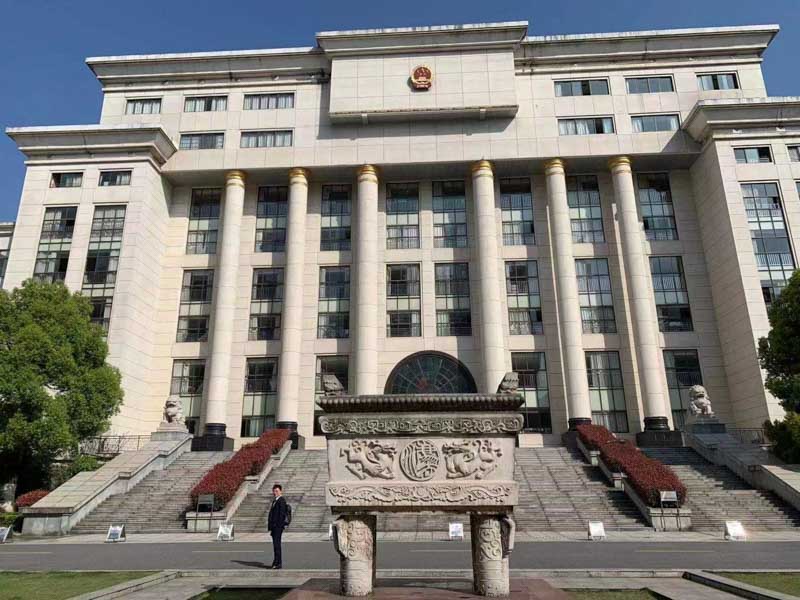 套取金融機構信貸資金又高利轉貸是否有效？深圳有名的律師事務所告訴您