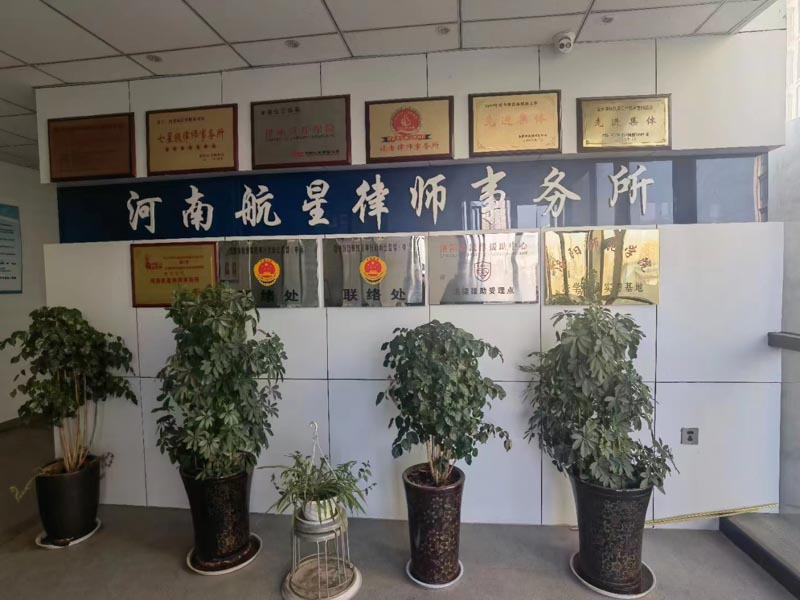 面對逼遷我們能怎么做？深圳拆遷官司律師有辦法