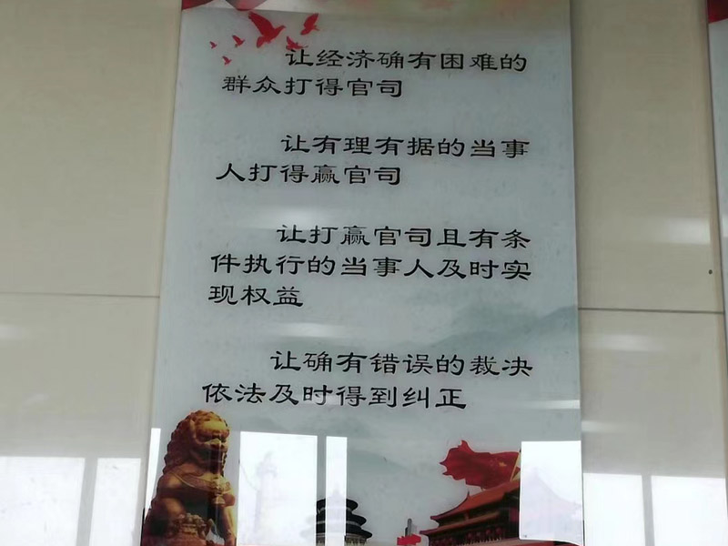 深圳知名離婚律師為您解答夫妻離婚后房產過戶的流程是怎樣的