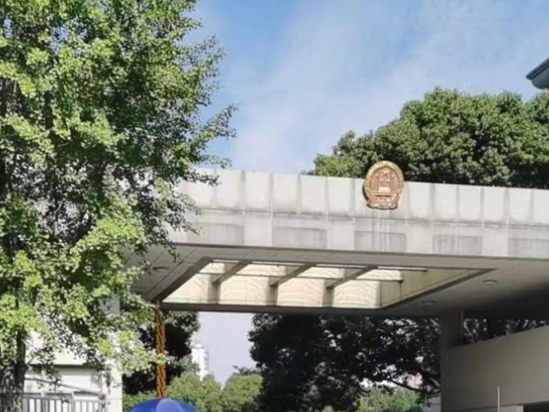 房子是違章建筑要求限期拆除怎么辦？深圳拆遷咨詢律師為您解答