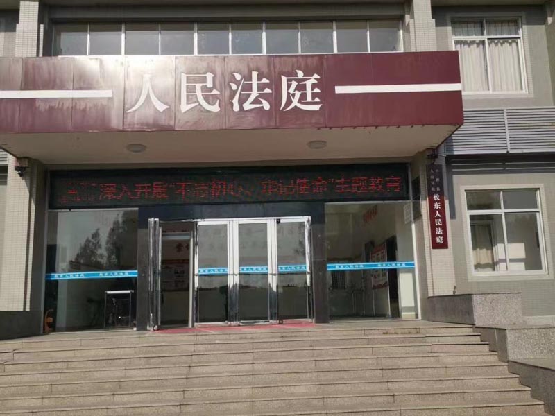 醫(yī)療事故糾紛中的責任該如何劃分？深圳比較好的律所為您解答