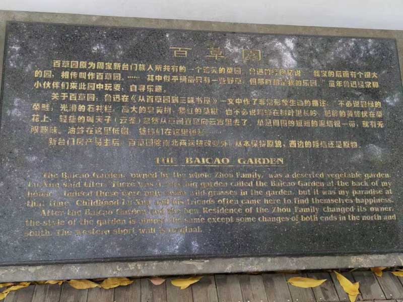 深圳民事律師事務所來講講禁止反言原則在民事訴訟的法律依據(jù)