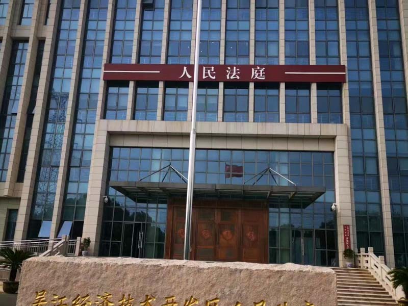 繼承人們知道在遺產糾紛中該怎么打官司嗎？深圳繼承法律師來教你
