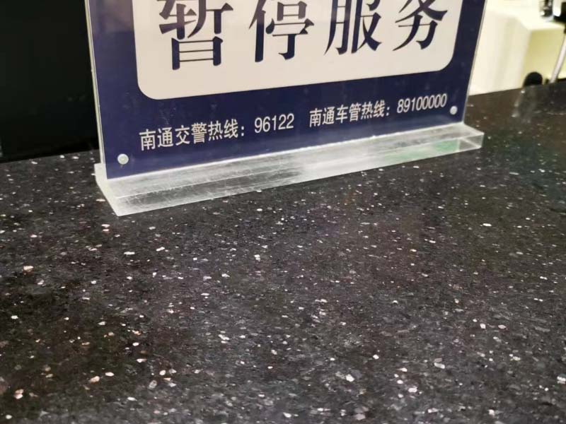 深圳勞資糾紛律師來講講法院應(yīng)否主動審查勞動人事爭議仲裁時效