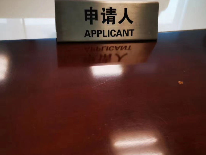 鹽田律師:老人遭遇車禍去世 扶養(yǎng)人可否主張賠償?