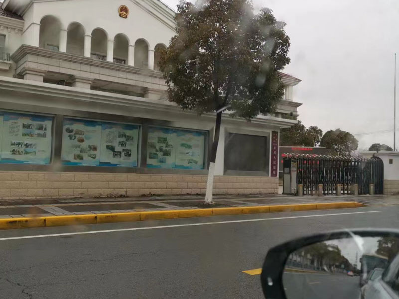 買賣合同在法律上多長時間可以撤銷？深圳專業(yè)合同律師為您解答