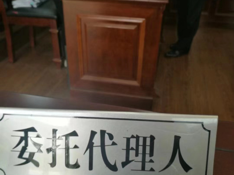 律所排行榜前十位揭示法律實力與專業才能？深圳前十律師事務所為您介紹