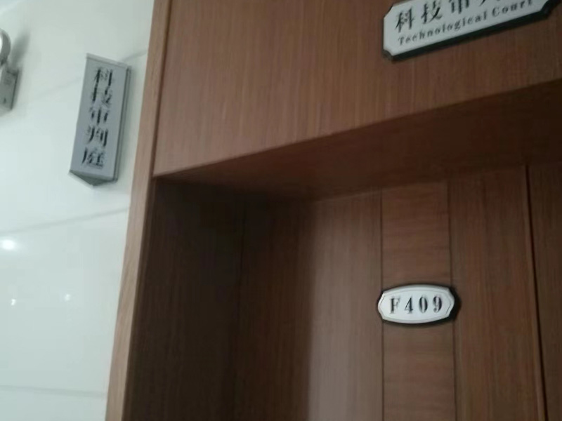 深圳咨詢免費律師來講講能否起訴器官捐贈者或者醫療機構返還已支付的費用