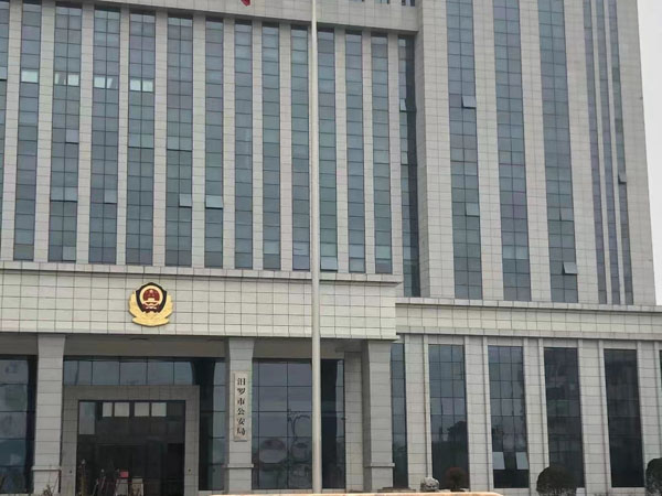遺囑上僅按手印未簽字有效嗎?深圳遺產分割律師來告訴您