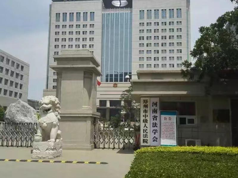 私房拆遷中作為非產(chǎn)權(quán)人被安置如何處理？深圳律師電話告訴您
