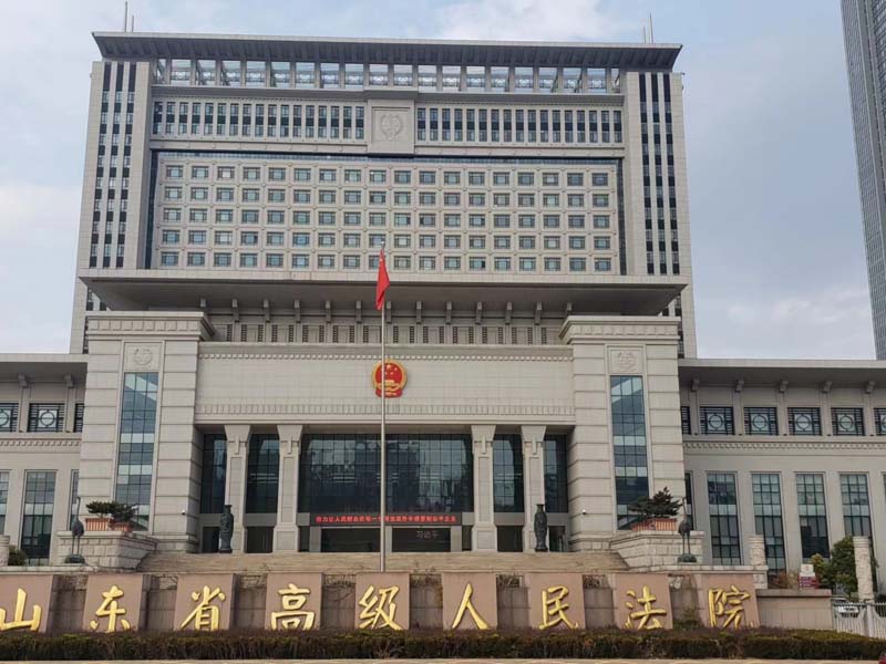 房子是違章建筑要求限期拆除怎么辦？深圳拆遷咨詢律師為您解答