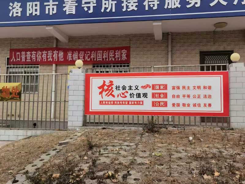 將工程非法轉包用工關系如何確定？深圳勞動法律師帶您了解