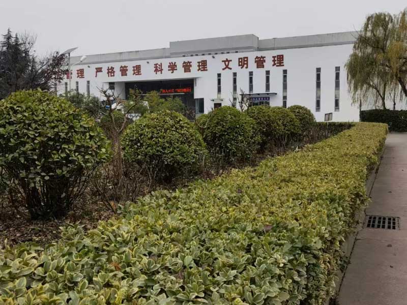深圳拆遷律師事務所為您講解房子拆遷爭議的訴訟時效一般是多久