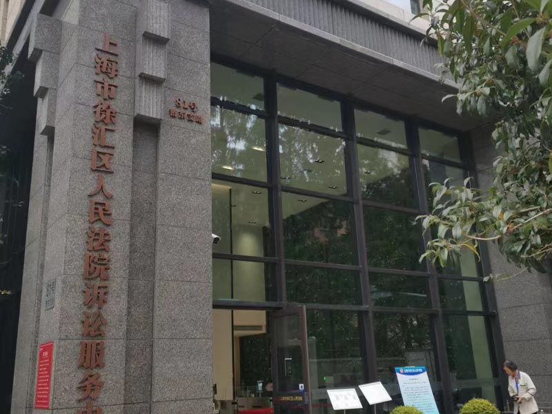 房屋買賣中稅費的最新計算標準是什么？深圳房地產糾紛律師來回答