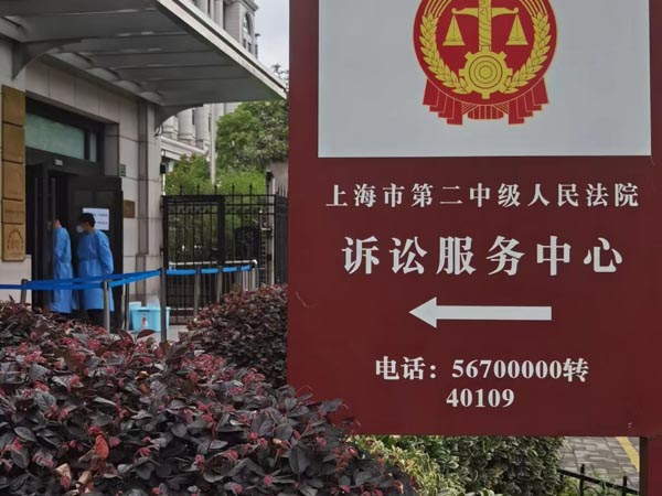深圳律師服務網為您講解發生醫療事故后的解決途徑都有哪些
