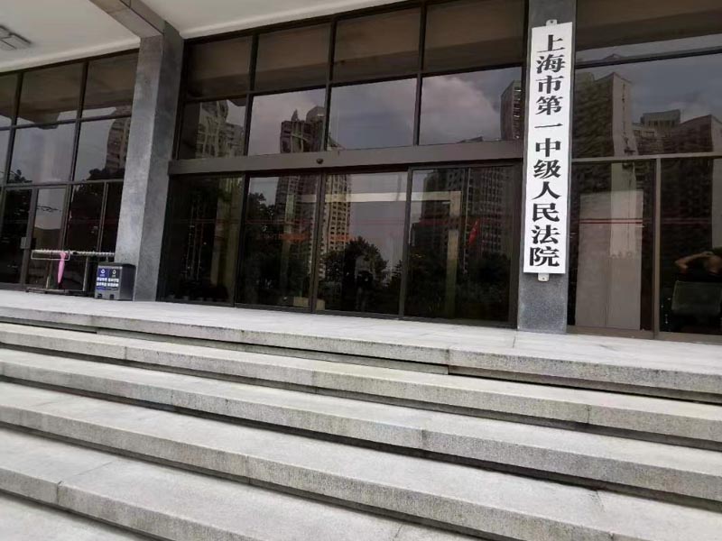 離婚后婚姻繼承權(quán)如何處理？深圳婚姻律師為您講解