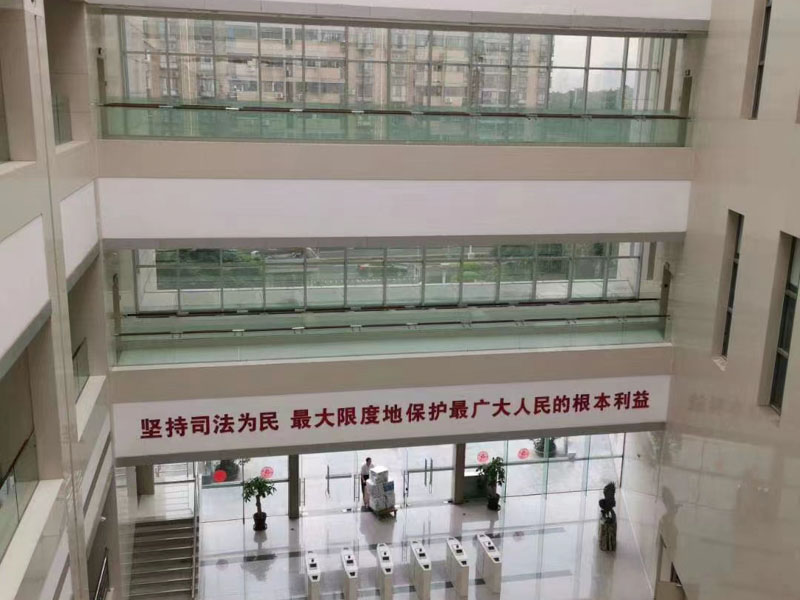 深圳律師團(tuán)隊(duì)來講講權(quán)威律師事務(wù)所的法律專業(yè)能力與案例分析