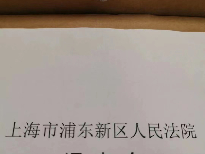 辦理遺囑公證注意的事項(xiàng)有什么?深圳遺產(chǎn)分割律師已為您整理好