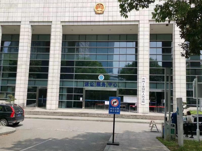 深圳股東糾紛律師為您講解公司并購(gòu)都需要經(jīng)歷哪些法律環(huán)節(jié)